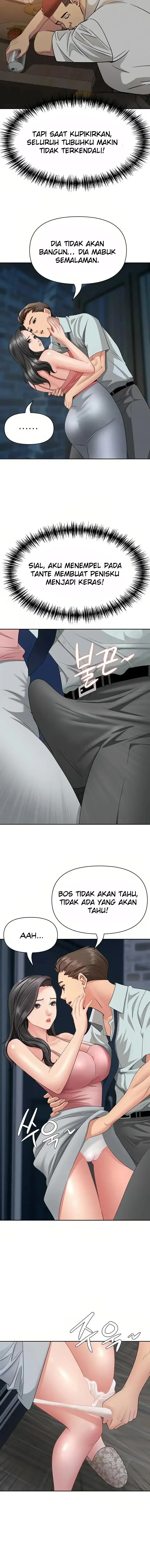 She's a Married Woman - Page 14